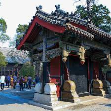 Temple of Confucius 